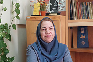 جمیله اخیانی